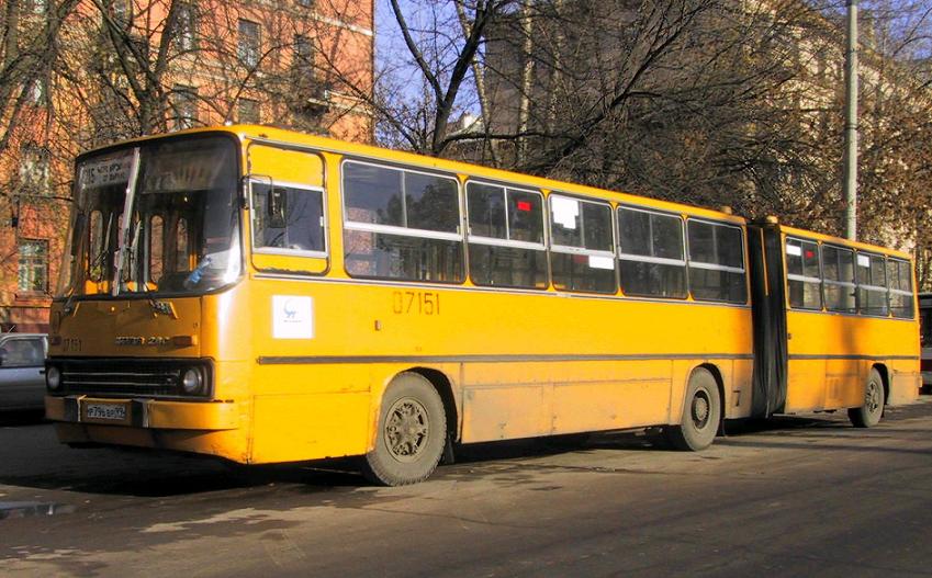 Москва, Ikarus 280.33 № 07151