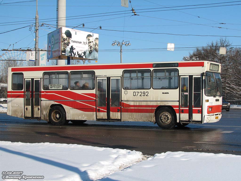 Москва, Mercedes-Benz O325 № 07292