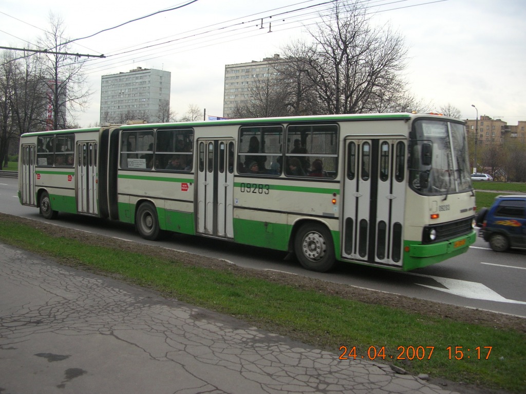 Москва, Ikarus 280.33M № 09283