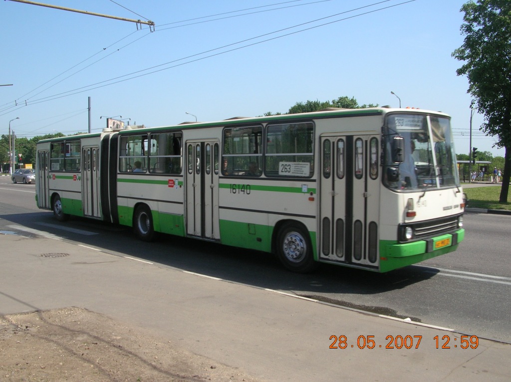 Москва, Ikarus 280.33M № 16140