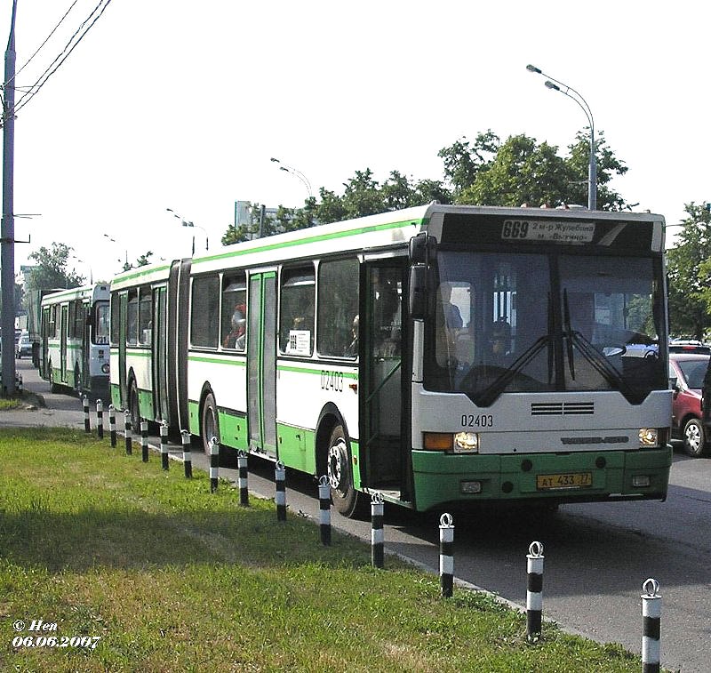 Москва, Московит-6222 № 02403