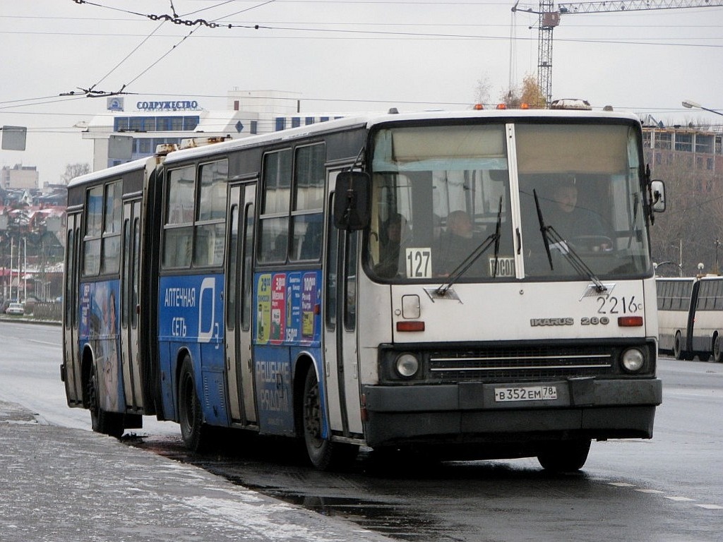 Санкт-Петербург, Ikarus 280.33O № 2216