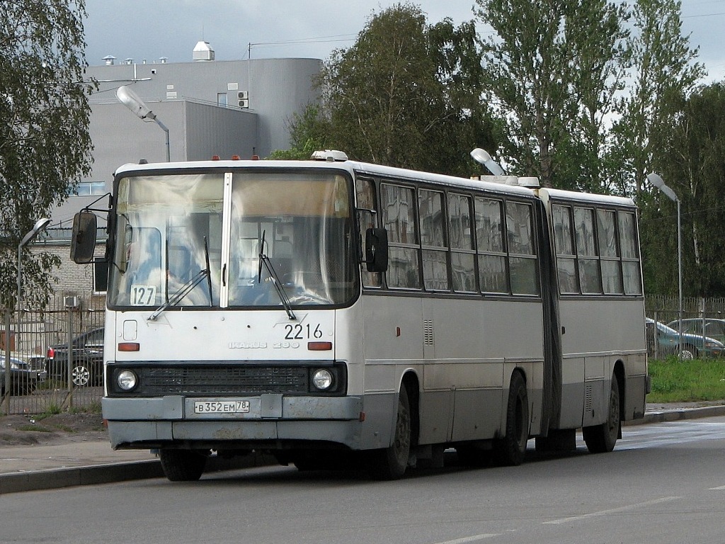 Санкт-Петербург, Ikarus 280.33O № 2216