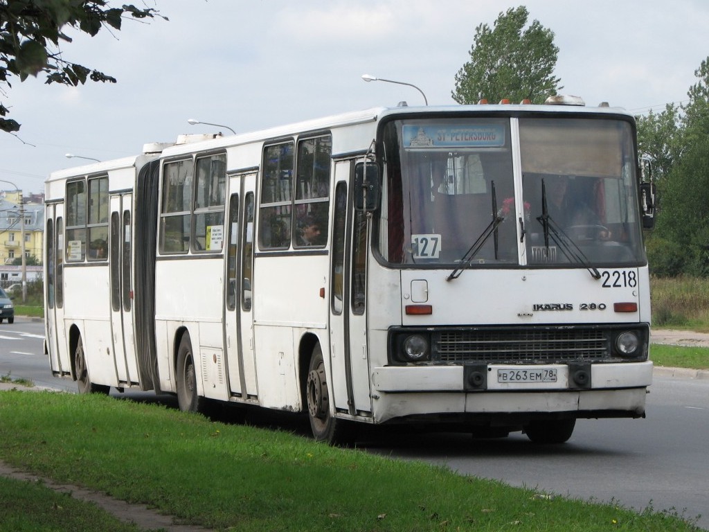 Санкт-Петербург, Ikarus 280.33O № 2218