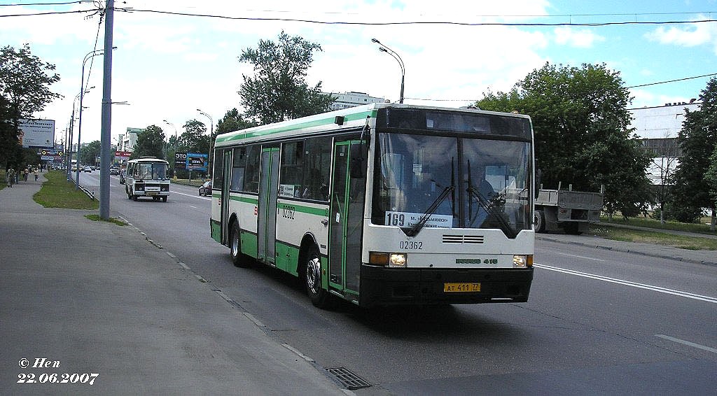 Москва, Ikarus 415.33 № 02362