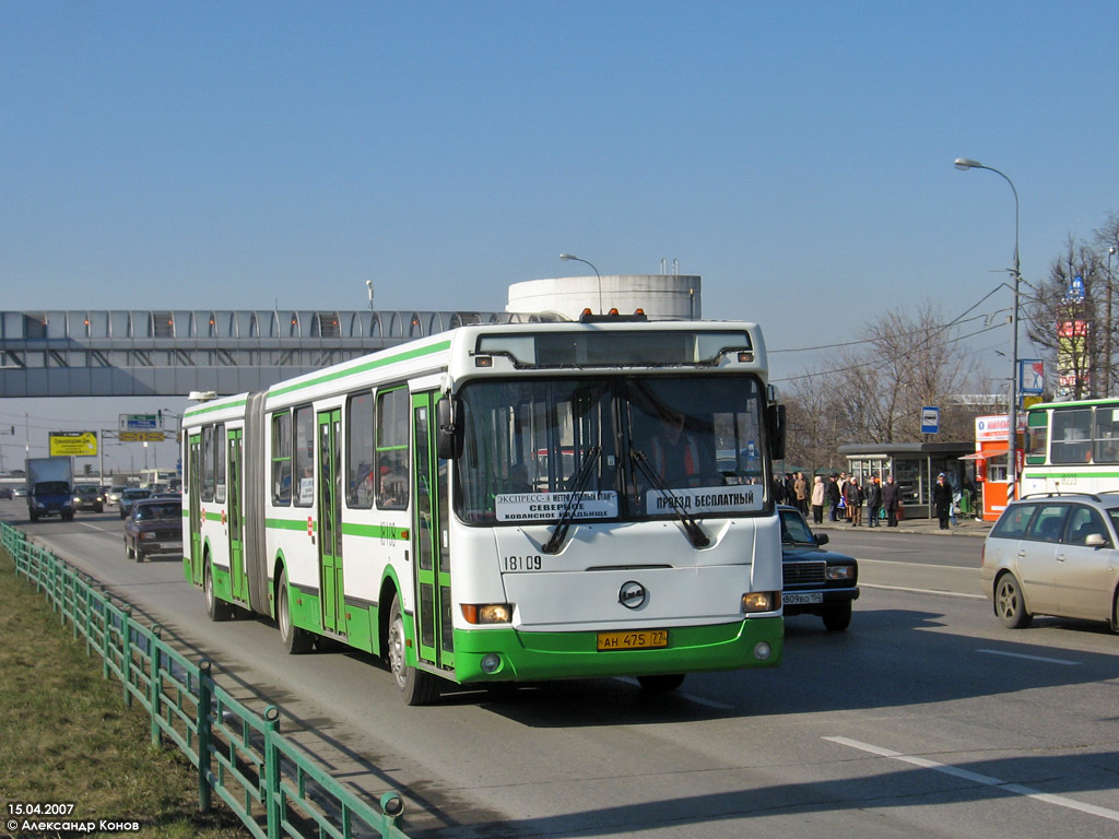 Москва, ЛиАЗ-6212.01 № 18109