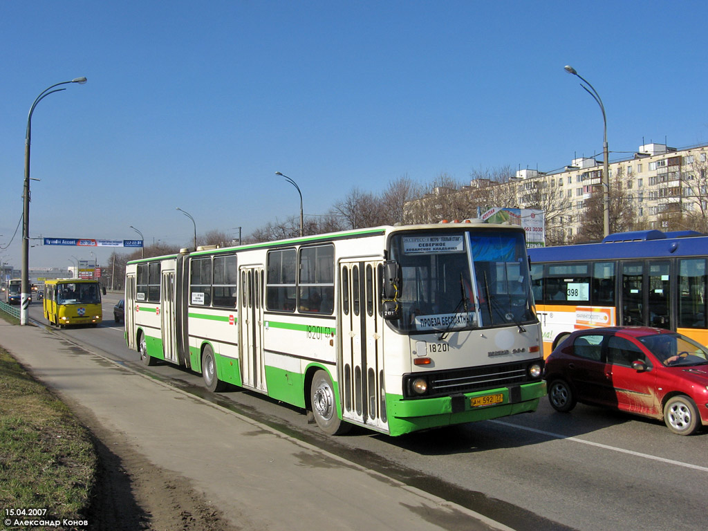 Москва, Ikarus 280.33M № 18201