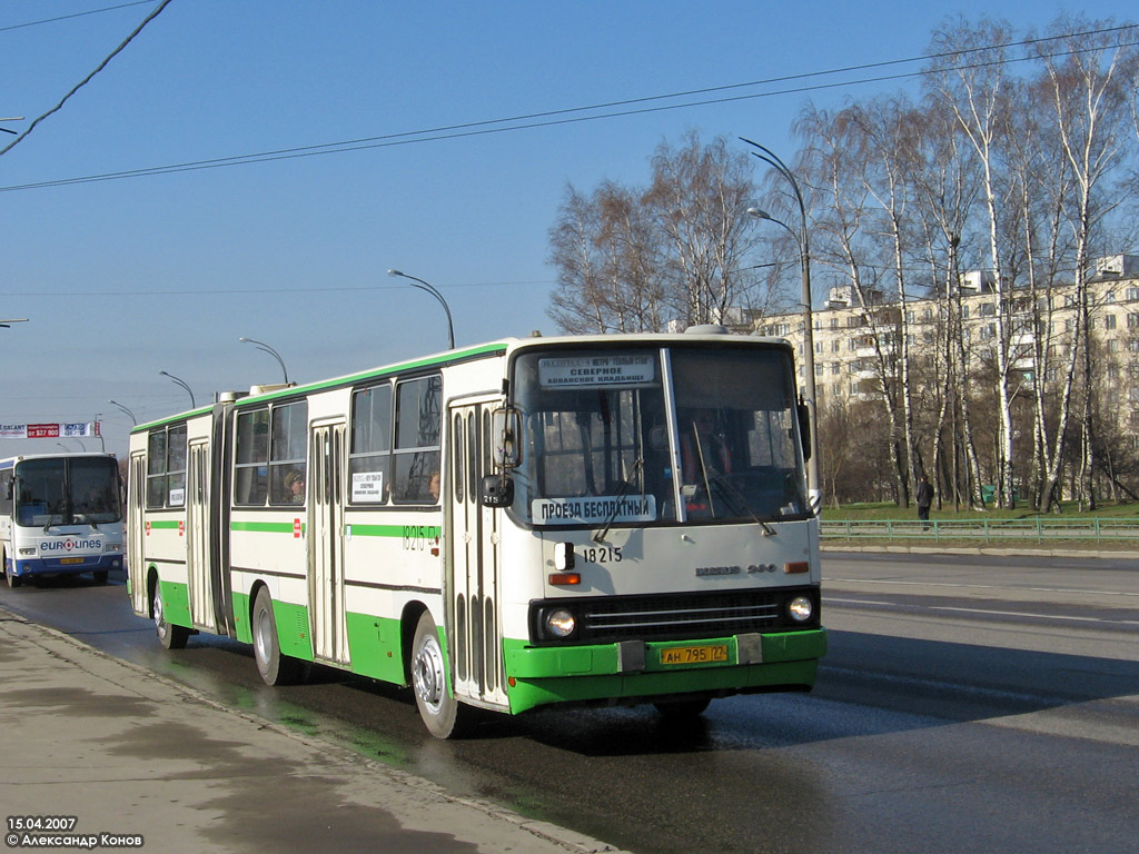 Москва, Ikarus 280.33M № 18215