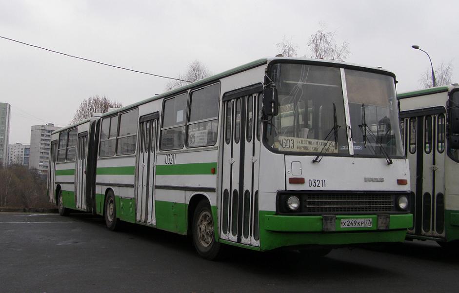 Москва, Ikarus 280.33M № 03211