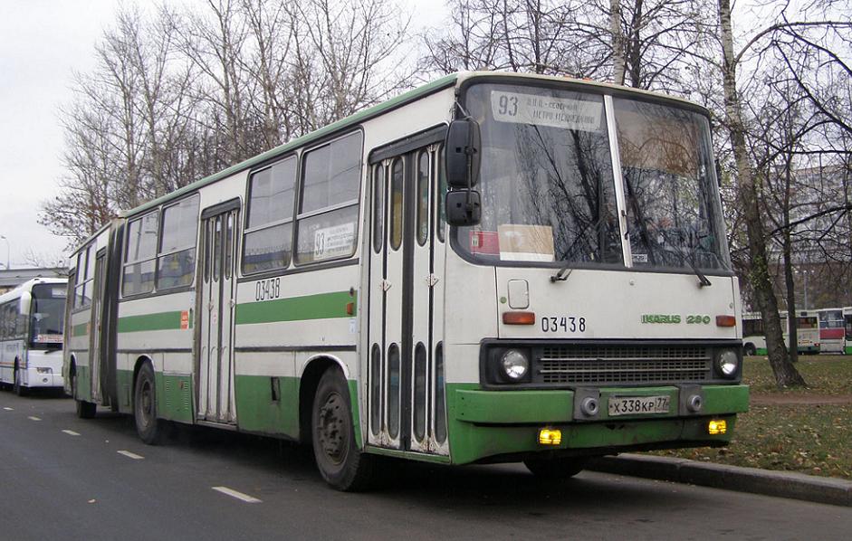 Moscow, Ikarus 280.33M # 03438