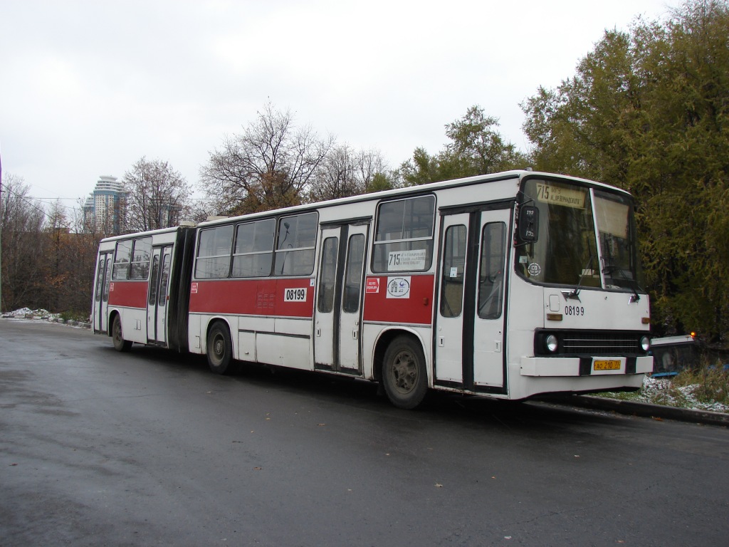 Москва, Ikarus 280.33C № 08199