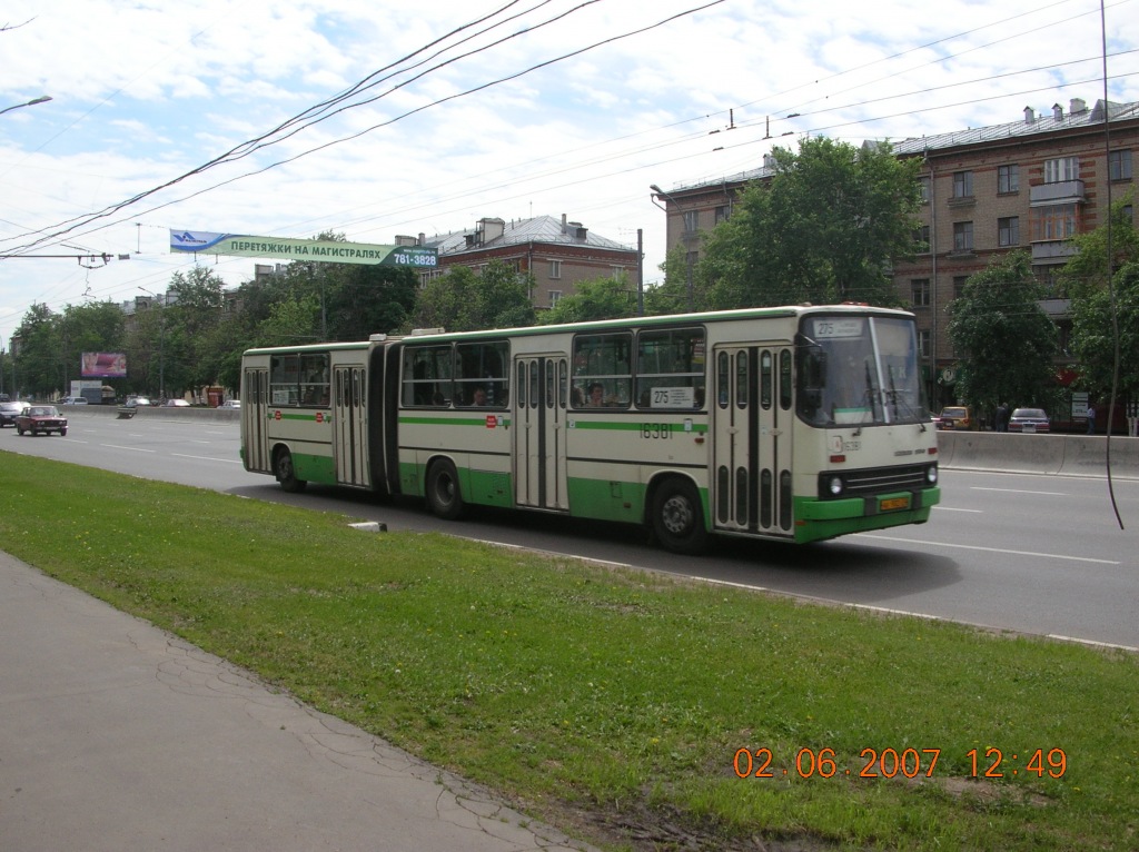 Москва, Ikarus 280.33M № 16381