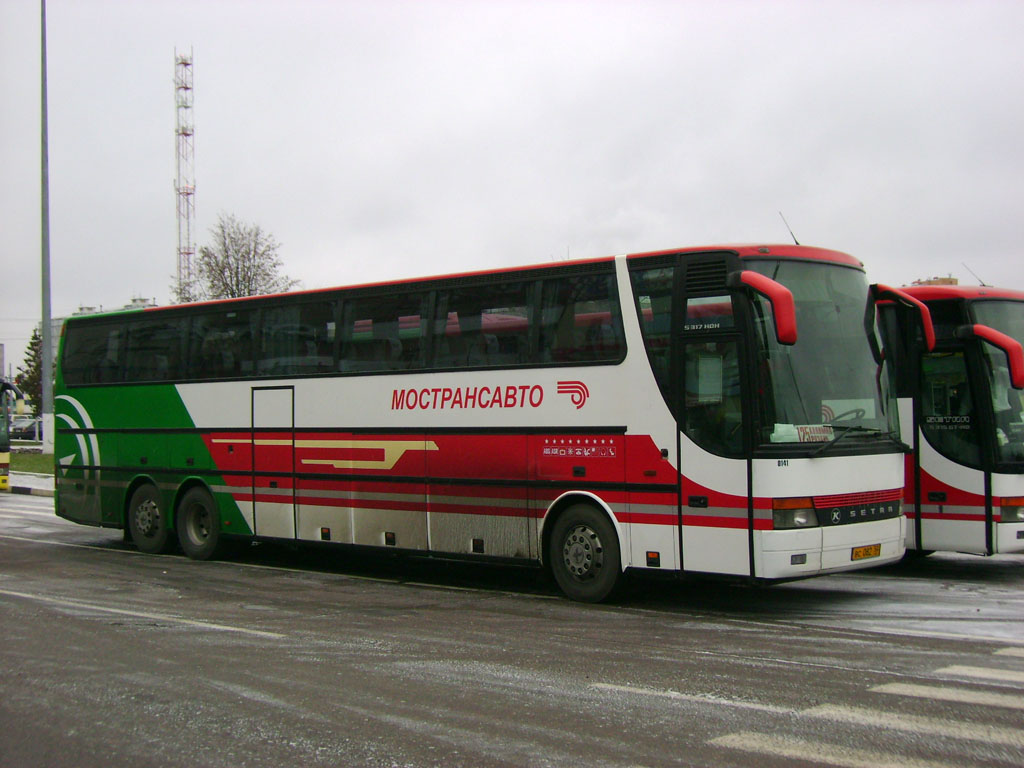 Московская область, Setra S317HDH № 0141