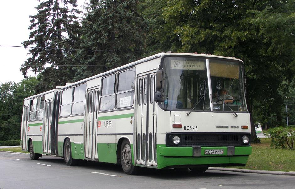 Москва, Ikarus 280.33M № 03528