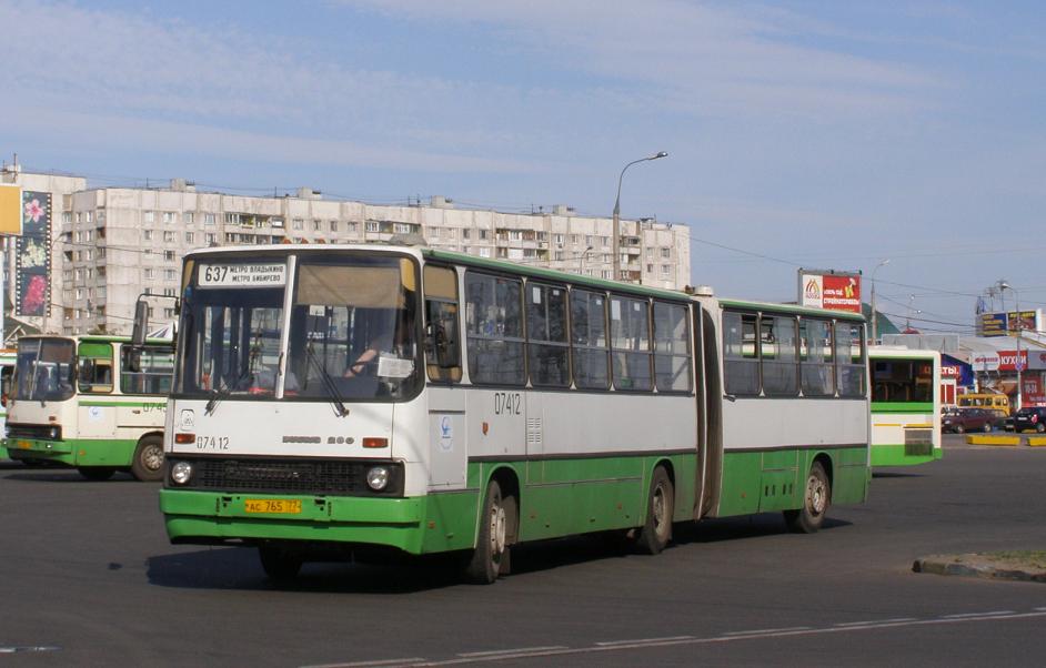 Москва, Ikarus 280.33M № 07412