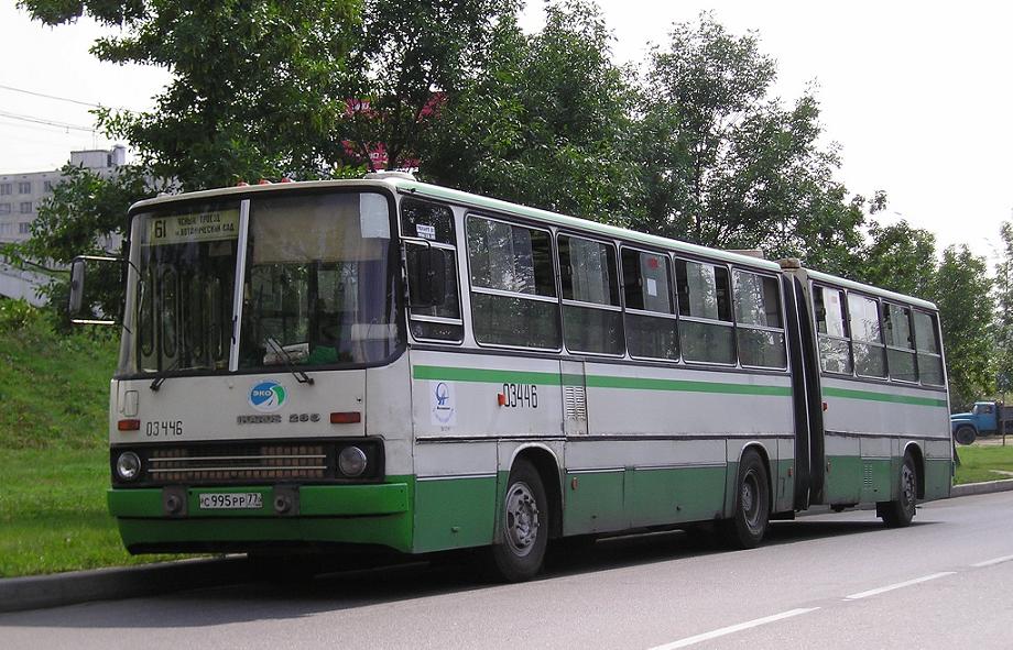 Москва, Ikarus 280.33M № 03446