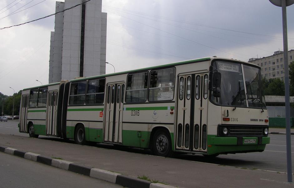 Москва, Ikarus 280.33M № 03116