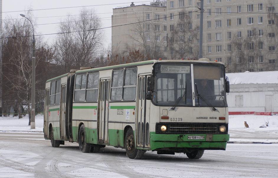 Москва, Ikarus 280.33M № 03239