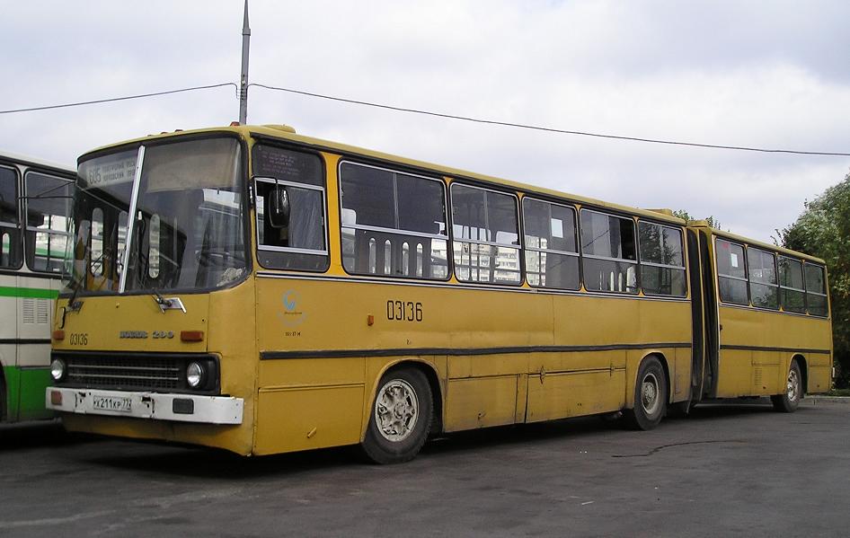 Москва, Ikarus 280.33 № 03136