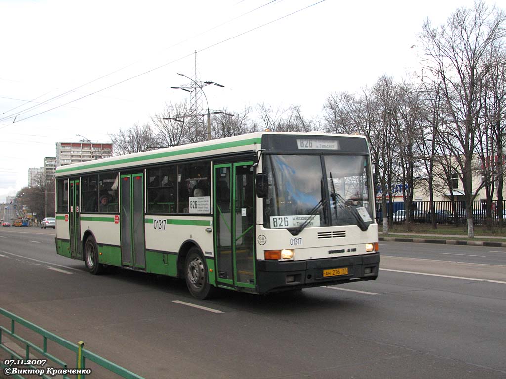 Москва, Ikarus 415.33 № 01317