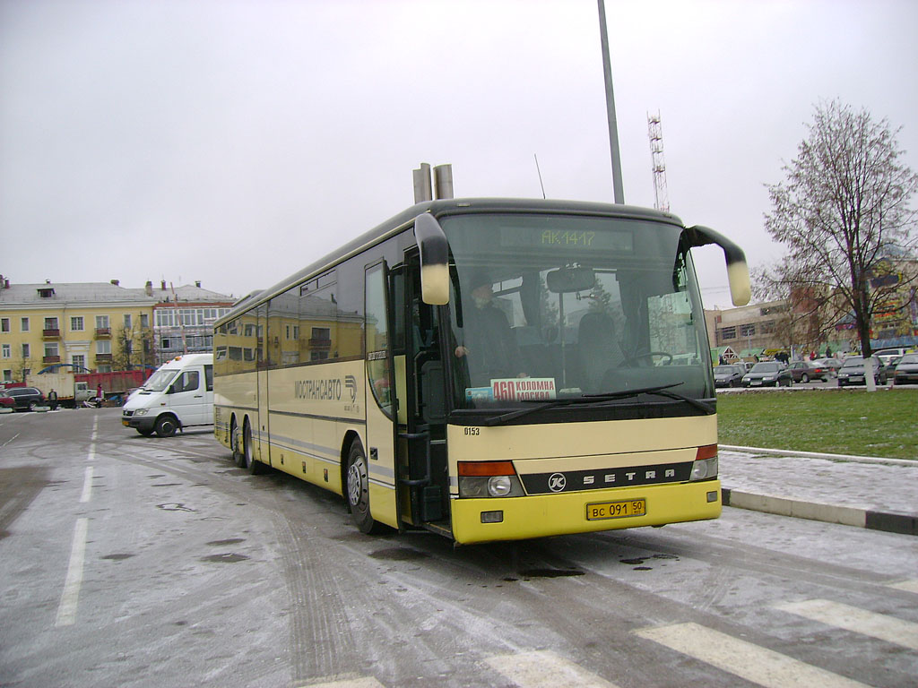 Московская область, Setra S319UL/11 № 0153