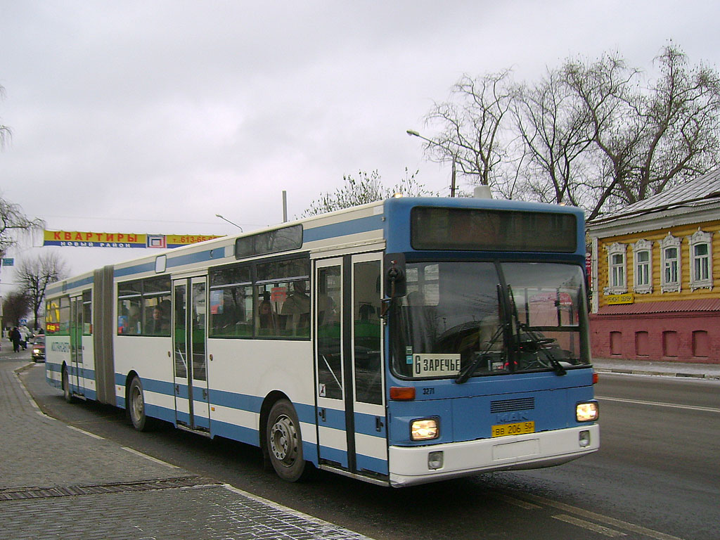 Московская область, MAN 793 SG242 № 3271