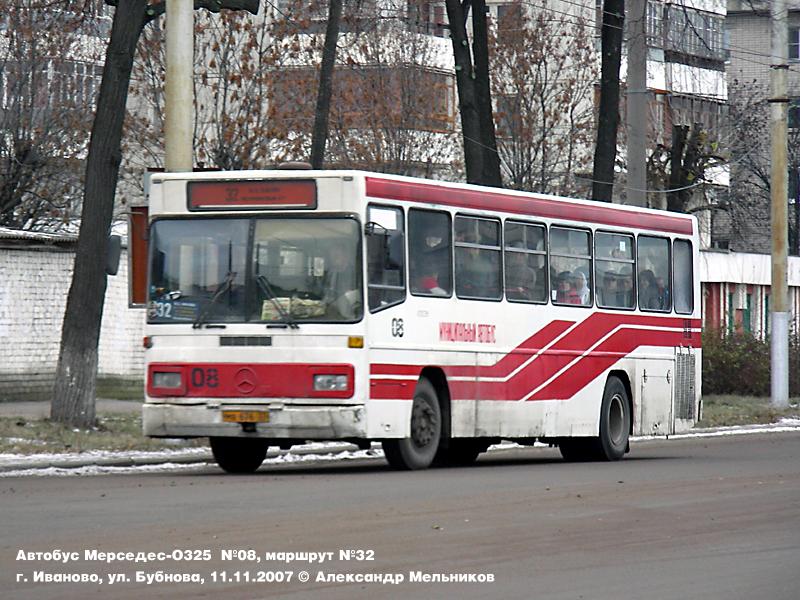 Ивановская область, Mercedes-Benz O325 № 08