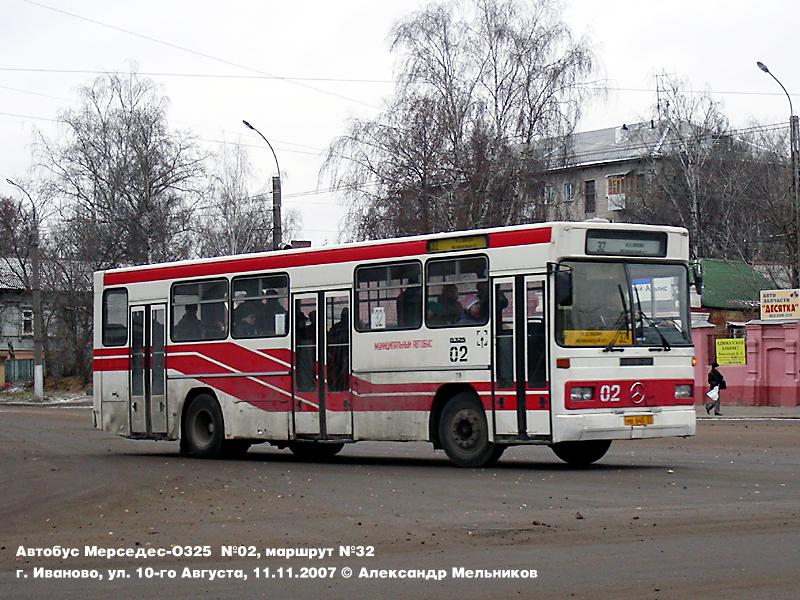 Ивановская область, Mercedes-Benz O325 № 02
