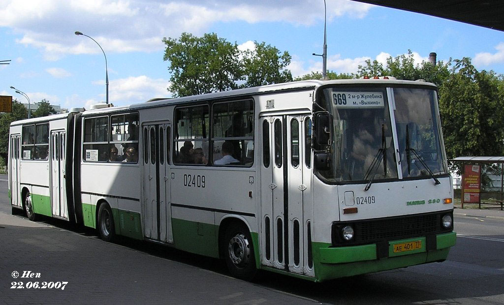 Москва, Ikarus 280.33M № 02409