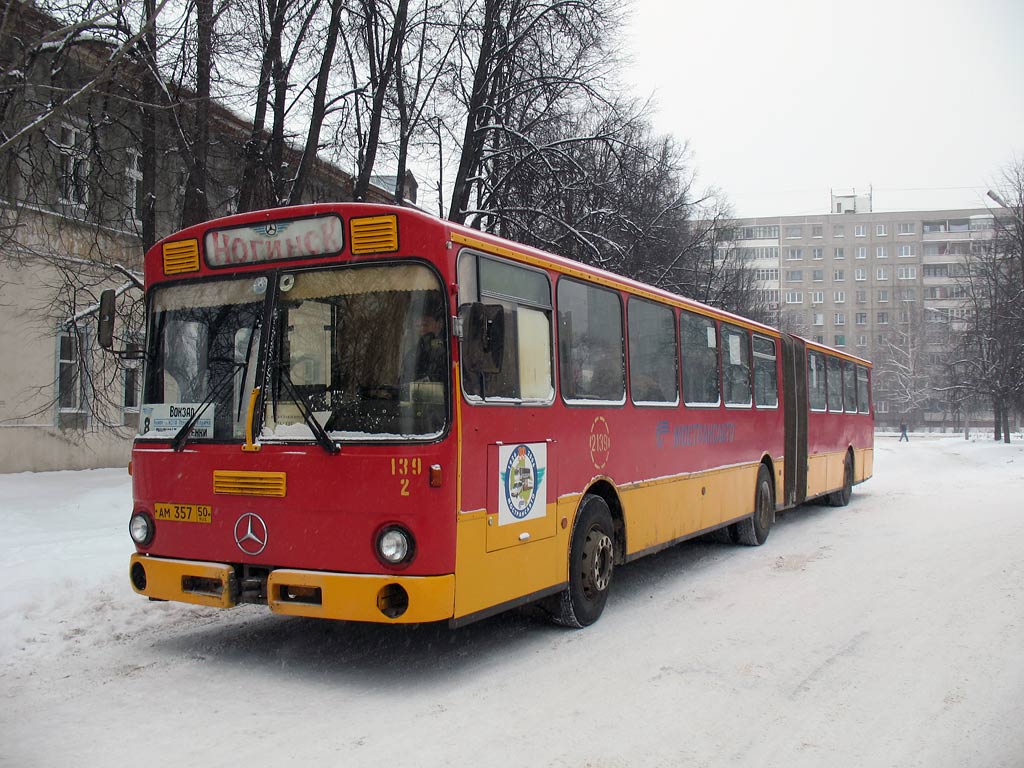 Московская область, Mercedes-Benz O305G № 2139