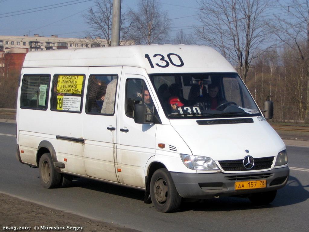 Санкт-Петербург, Mercedes-Benz Sprinter W904 408CDI № 13002