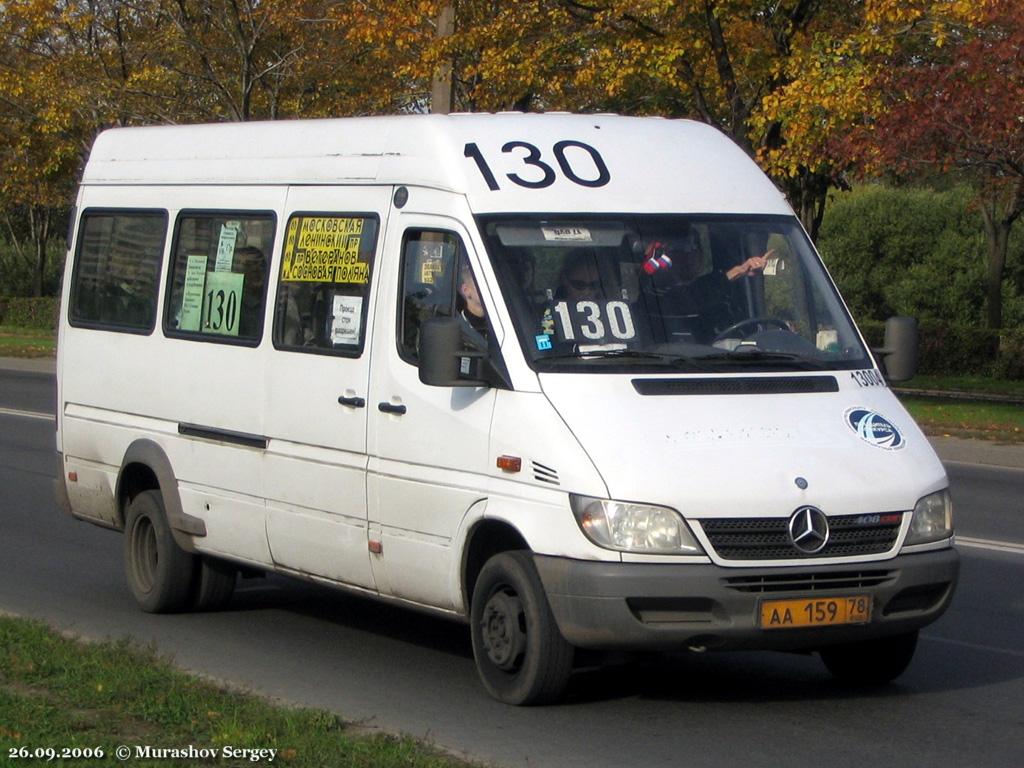 Санкт-Петербург, Mercedes-Benz Sprinter W904 408CDI № 13004