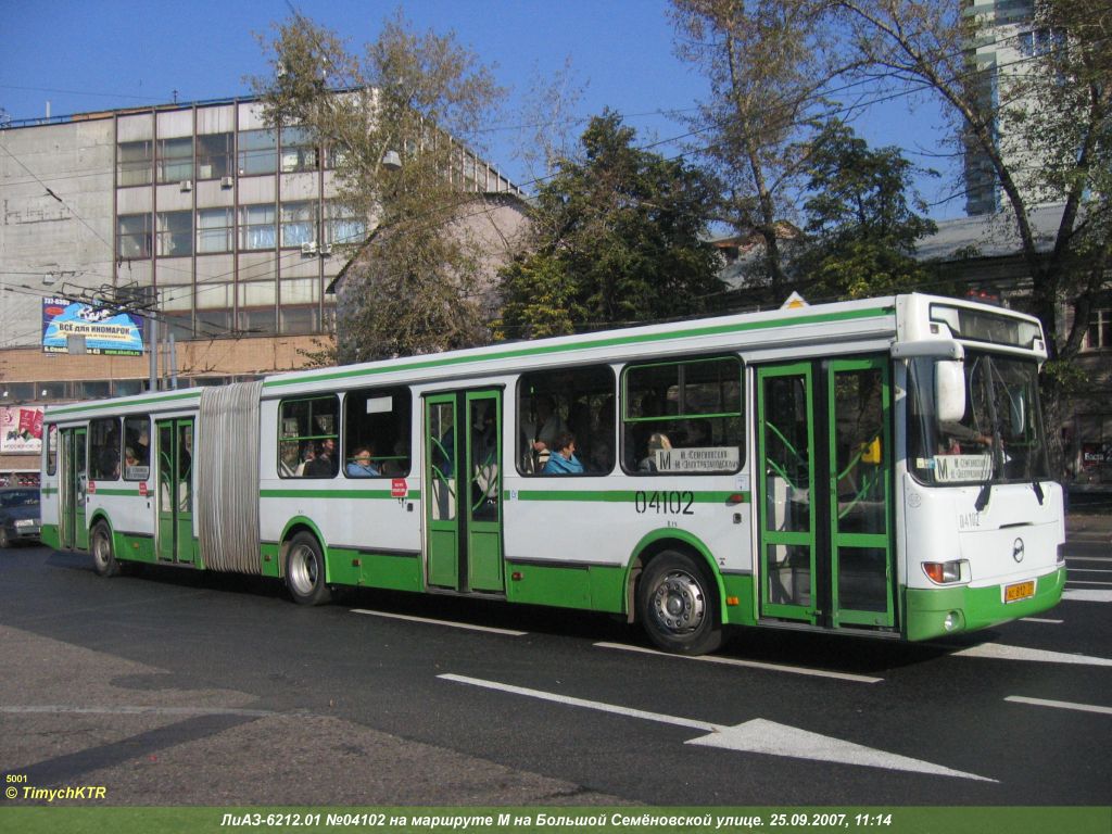 Москва, ЛиАЗ-6212.01 № 04102