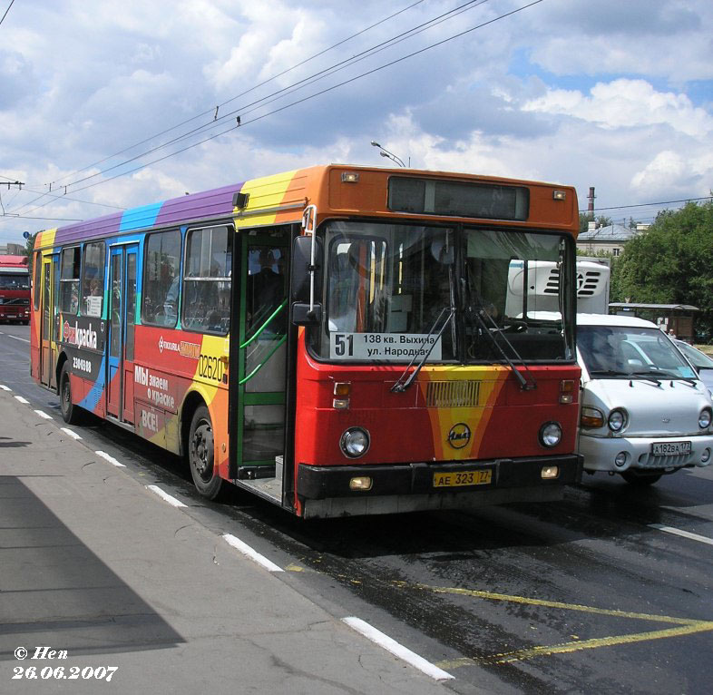 Москва, ЛиАЗ-5256.25 № 02620