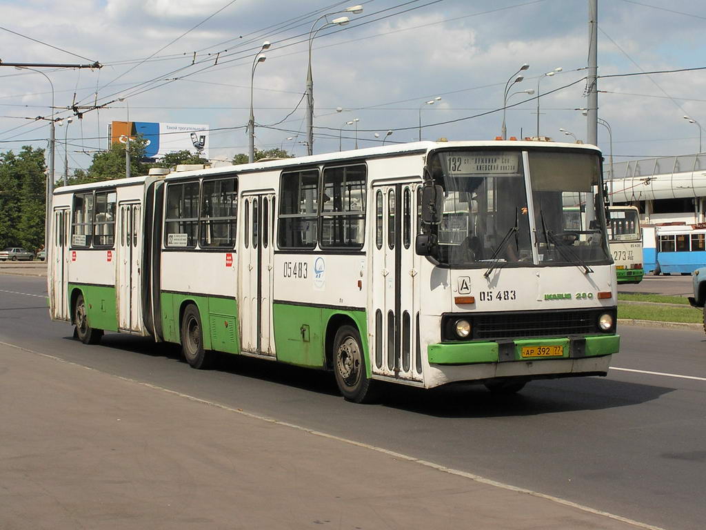 Москва, Ikarus 280.33M № 05483