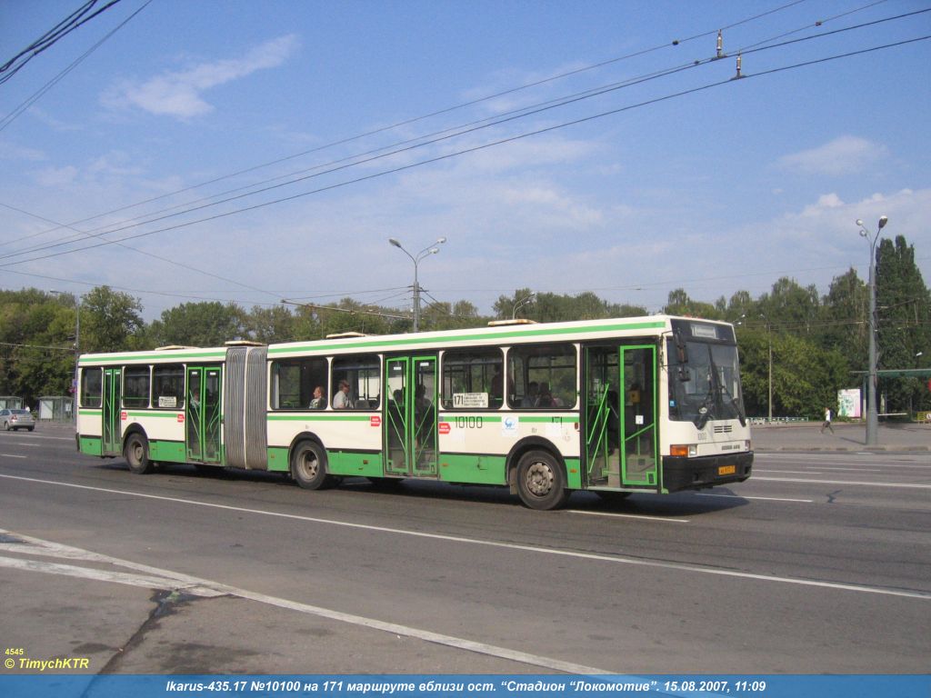 Москва, Ikarus 435.17 № 10100