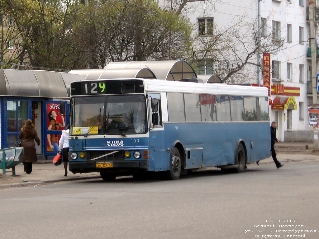 Новгородская область, Wiima K202 № 100