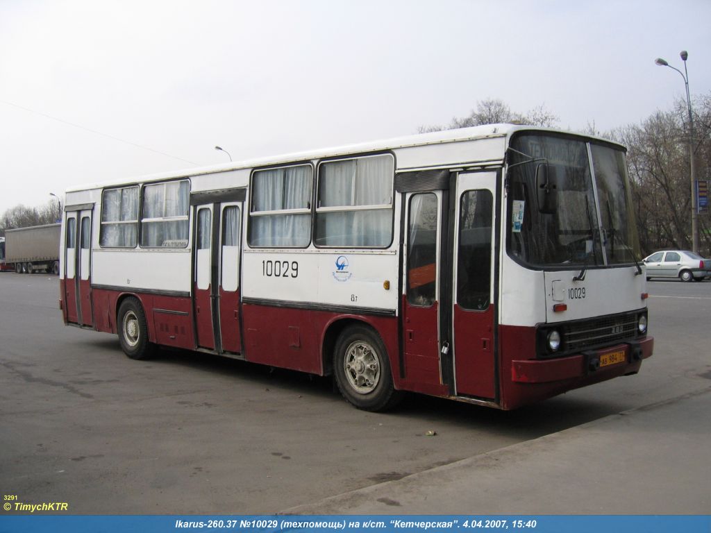 Москва, Ikarus 260 (280) № 10029