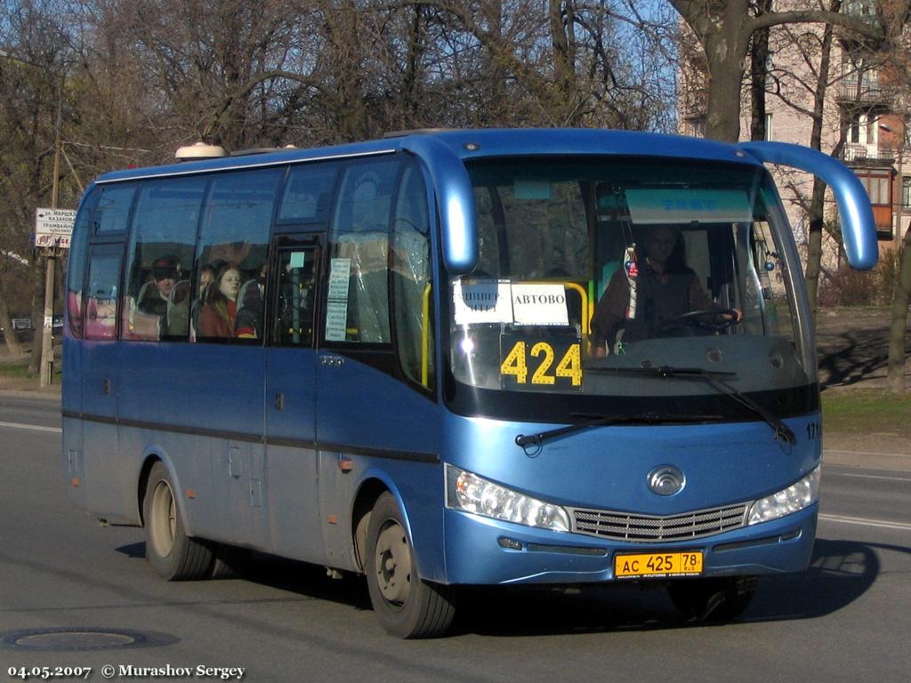 Санкт-Петербург, Yutong ZK6737D № 1714