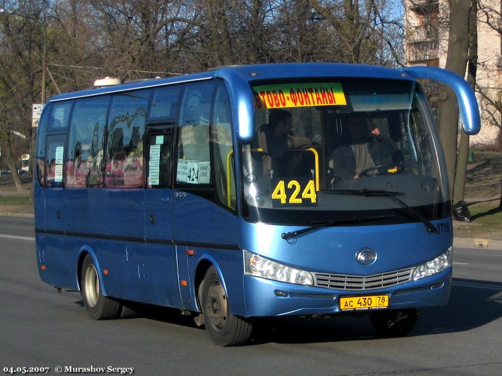 Санкт-Петербург, Yutong ZK6737D № 1719