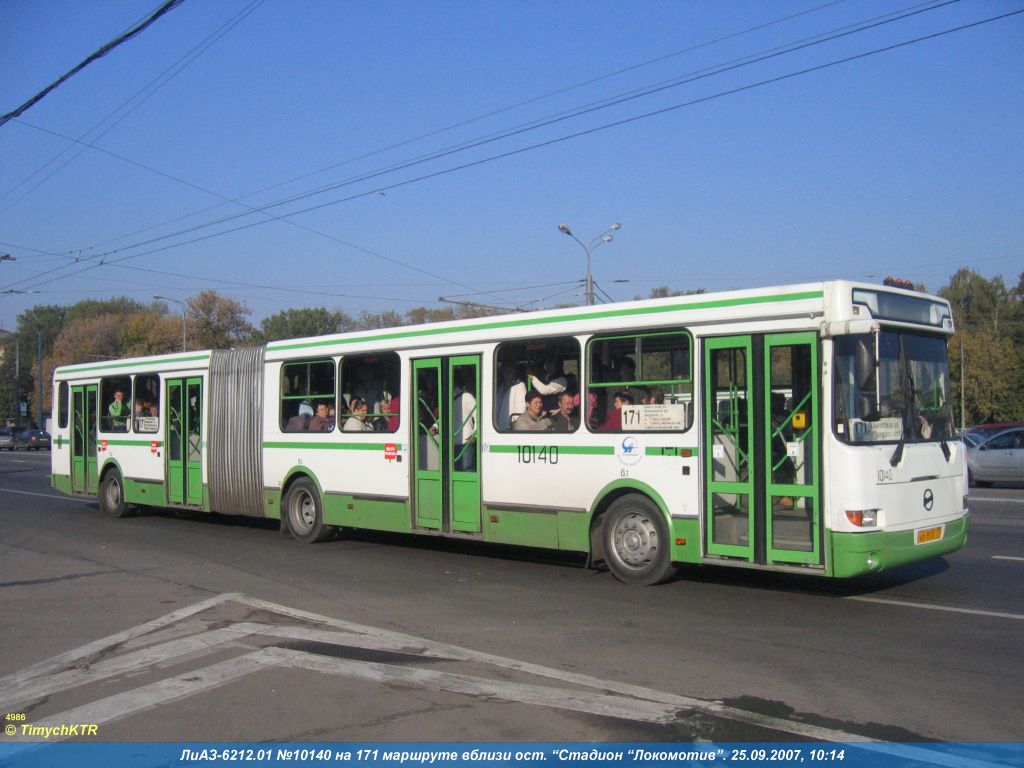 Москва, ЛиАЗ-6212.01 № 10140