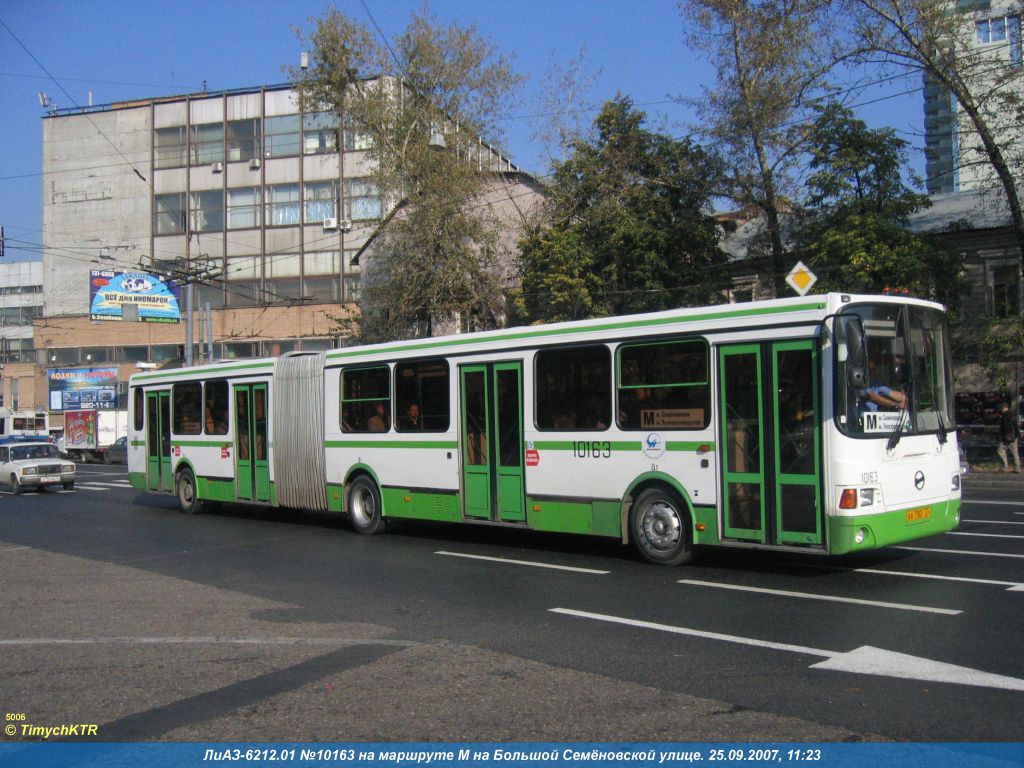 Москва, ЛиАЗ-6212.01 № 10163