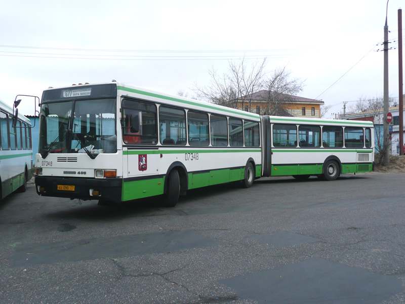 Москва, Ikarus 435.17 № 07348