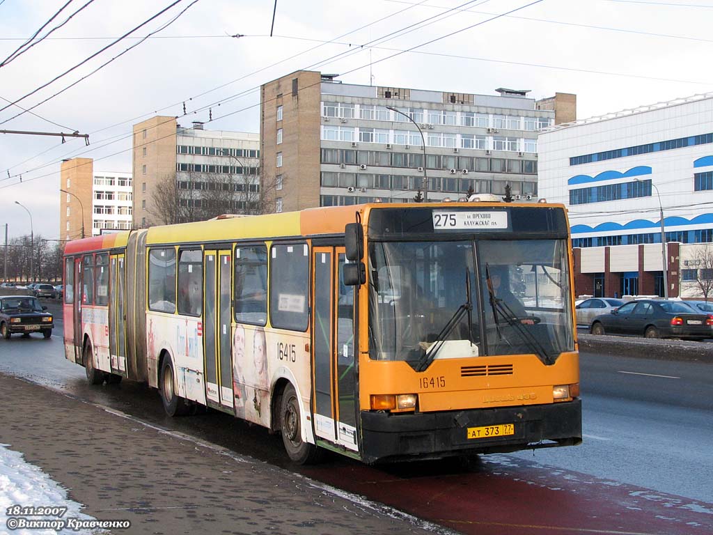 Москва, Ikarus 435.17 № 16415