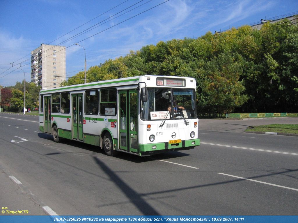 Москва, ЛиАЗ-5256.25 № 10232