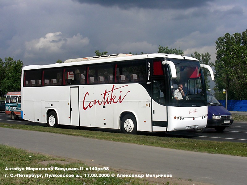 Санкт-Петербург, Marcopolo Viaggio II 370 № К 148 РК 98