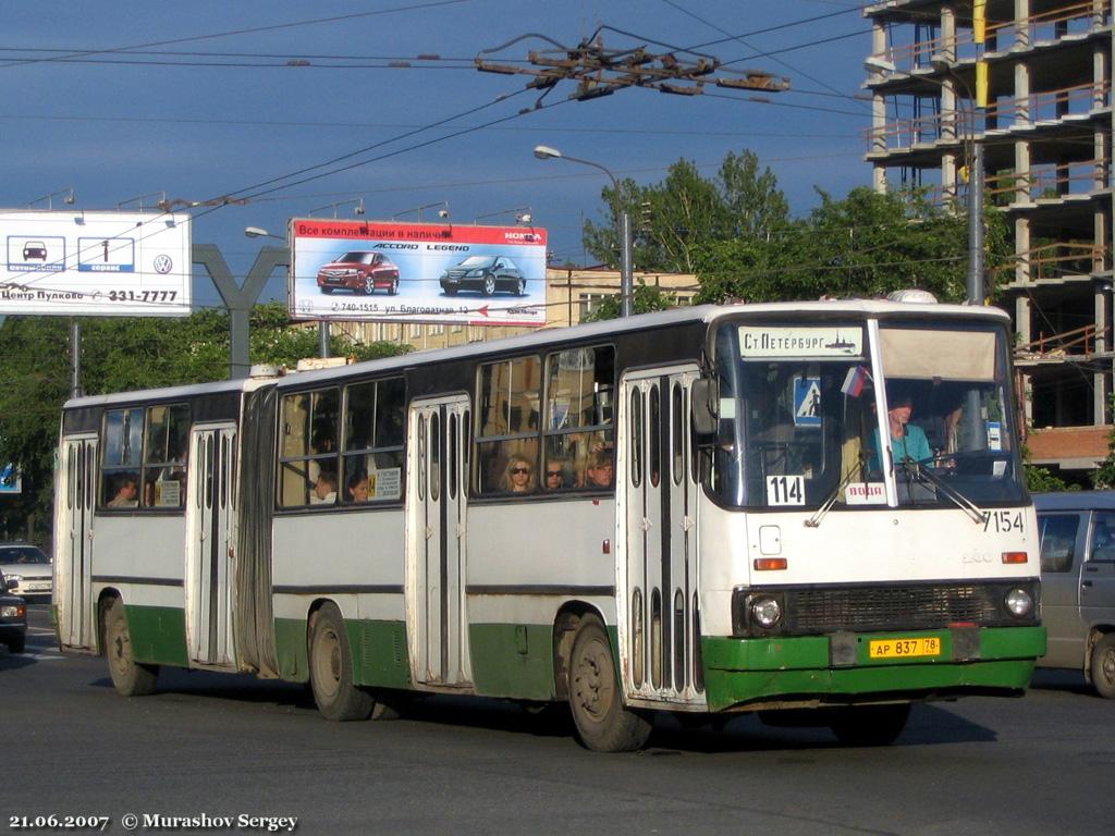 Санкт-Петербург, Ikarus 280.33O № 7154