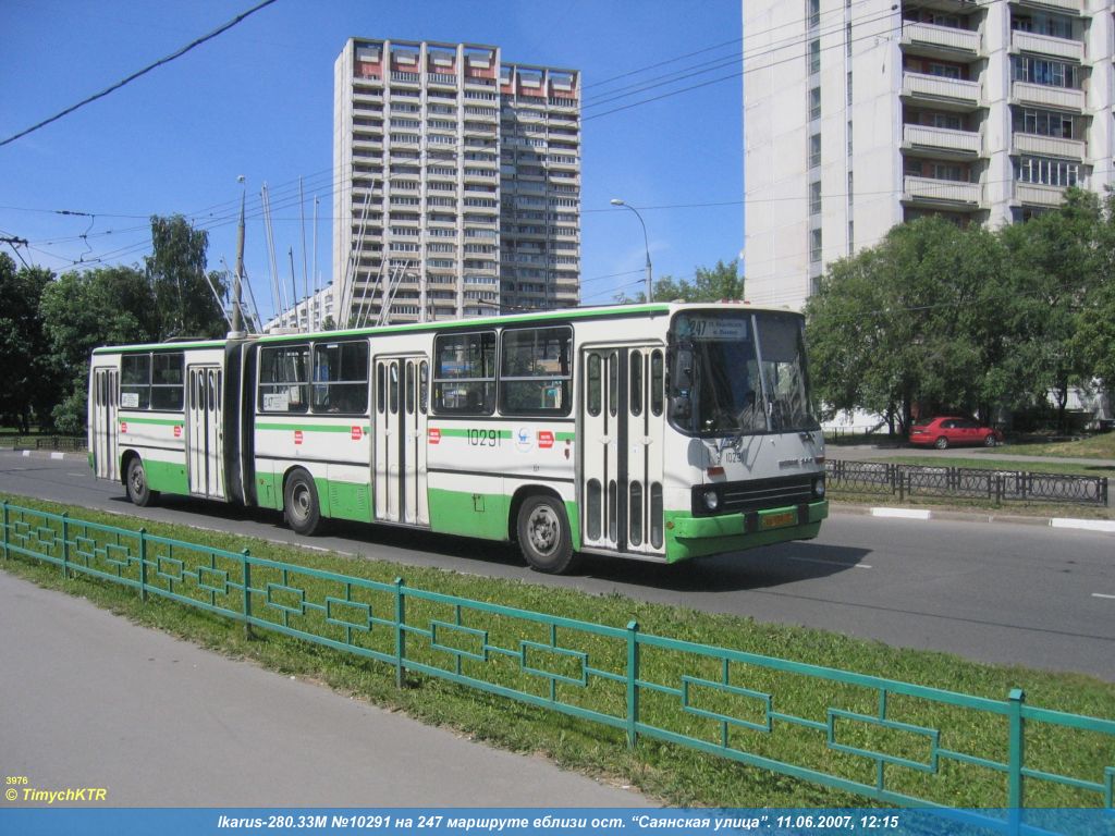 Москва, Ikarus 280.33M № 10291