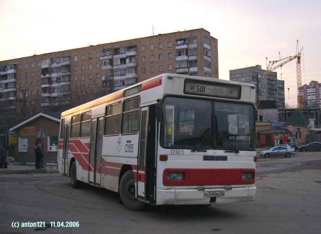 Москва, Mercedes-Benz O325 № 12189