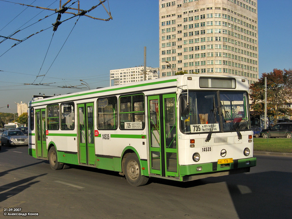 Москва, ЛиАЗ-5256.25 № 14535